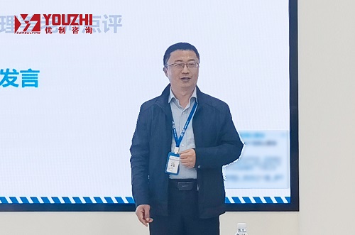 【優(yōu)制精益咨詢項目】廣州智光電氣《精益運營管理體系-Ⅰ期》項目結(jié)案報道 【優(yōu)制精益咨詢項目】廣州智光電氣《精益運營管理體系-Ⅰ期》項目結(jié)案報道